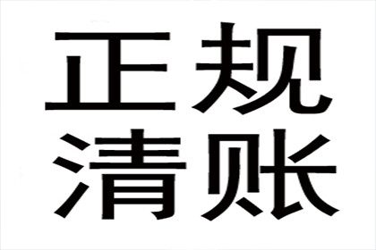 法院起诉欠款案件对方家属何时接到通知